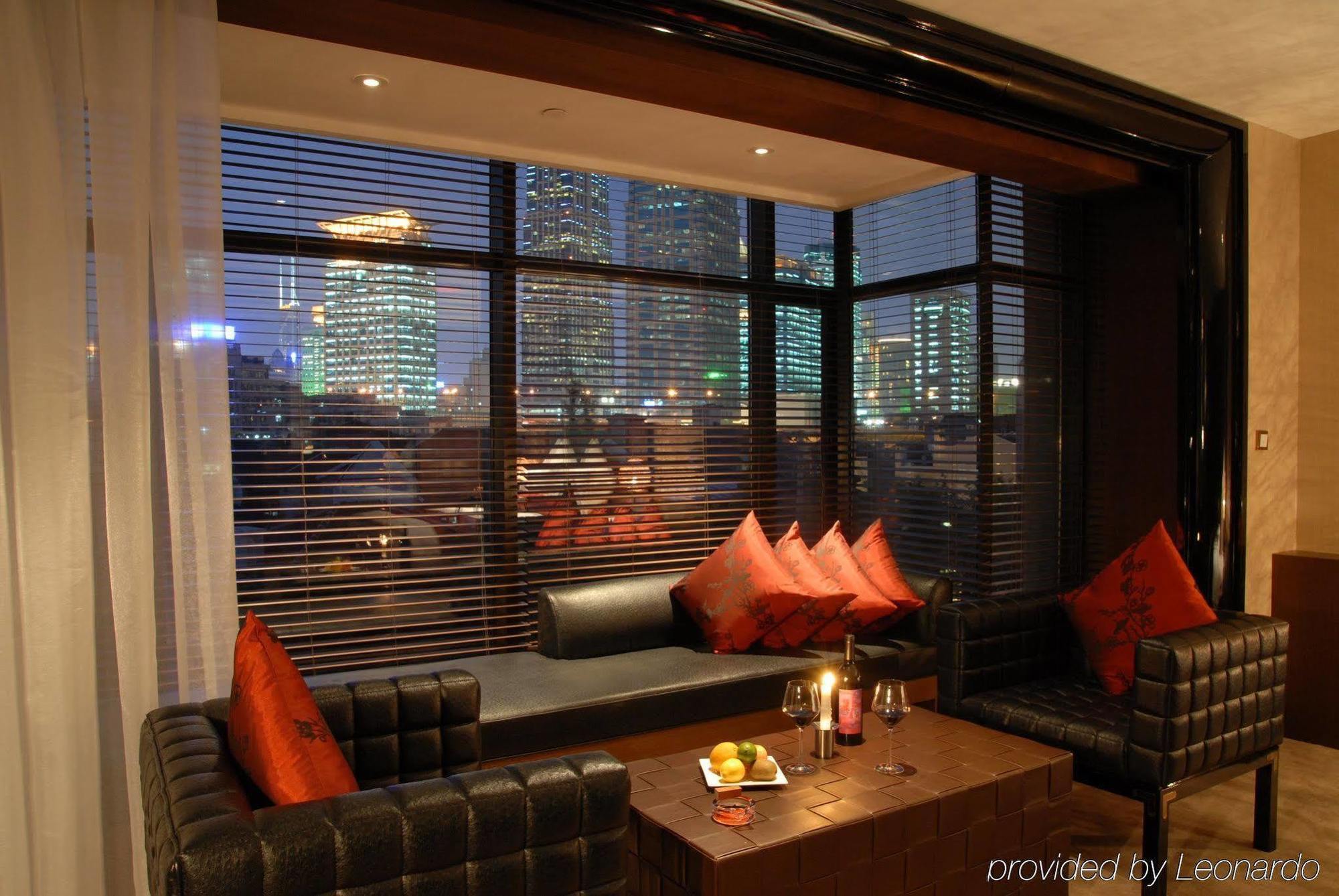 Pudi Boutique Hotel Fuxing Park Shanghái Exterior foto