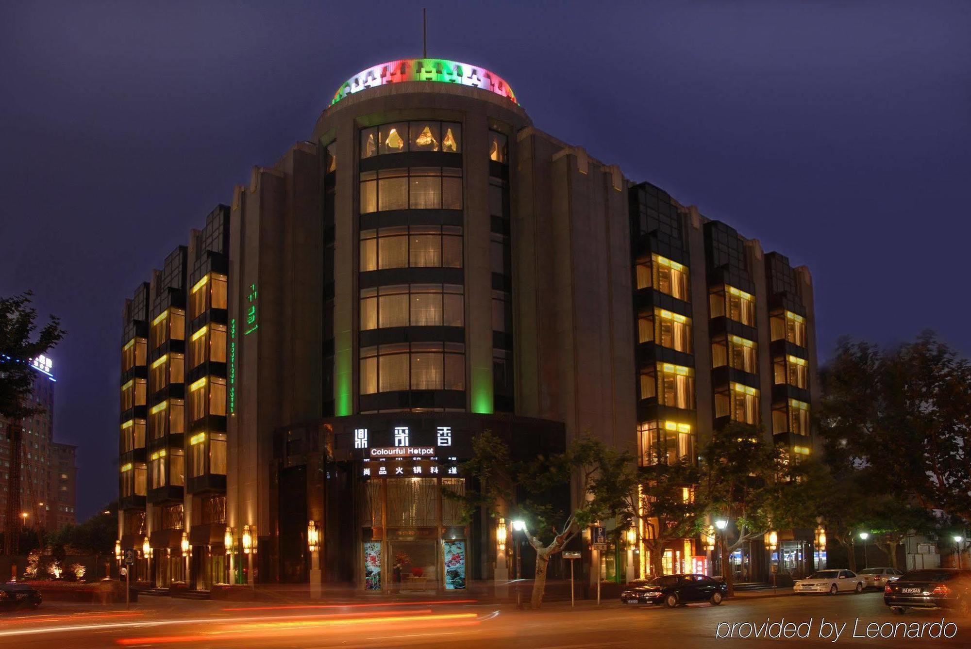 Pudi Boutique Hotel Fuxing Park Shanghái Exterior foto